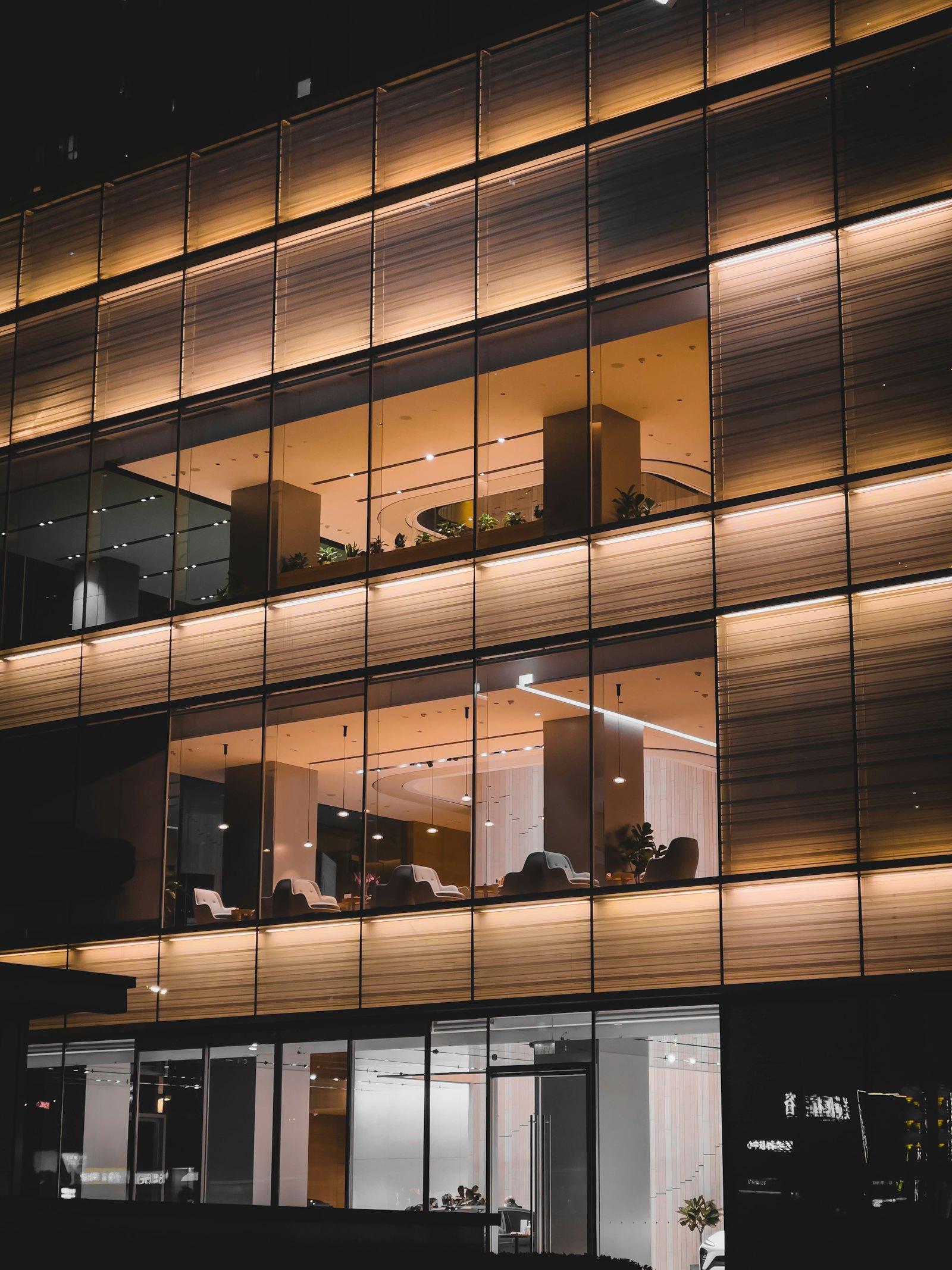 Office floors lit at night